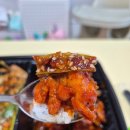 화락바베큐치킨동해천곡점 - 2900 | 화락바베큐치킨동해천곡점