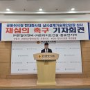 어시장 이미지