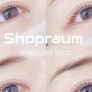 샵()라움 이미지