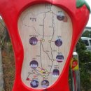 우산성 | [2018년] 청양 우산 슬로길 – 백제산성 우산성 트레킹