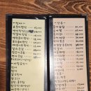 곰마루 이미지