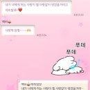 뉴아리랑 노래연습장 | 뜨거운 여름밤은 가고(아 제발 빨리 가라 좋은 말 할 때) 남은 건 추억뿐🫧