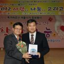 유성구노인복지관 이미지