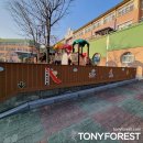 휘봉초교병설유치원 이미지