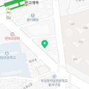 가온길 태권도장 이미지