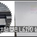 길동수약국 네이버블로그