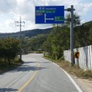 지산2리 티스토리