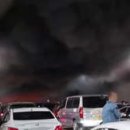 분당내곡간도로 이미지