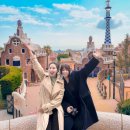 투포인츠 | 20대 혼자 유럽 세미패키지 마이유럽 스페인 포르투갈 여행 돈아낀 후기