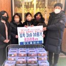 영도김치 이미지