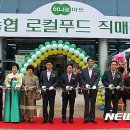 성서농협 본점 이미지