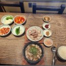 광안리 점심 맛집 만족했던 극동돼지국밥 후기