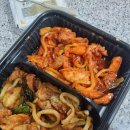 화락바베큐치킨 관고점 이미지