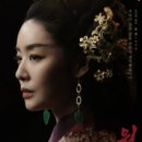 원경