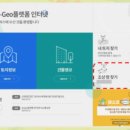 한성1차(아) 이미지