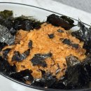 쭈밥과김밥 - 여주시 일신로 24 | 쭈밥과김밥