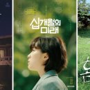 주식회사 그리고미디어 모비인사이드