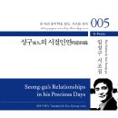 창대광고기획 쿨투라