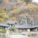 청량사 - 839 | 청량사