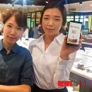유와(UWA) 이미지