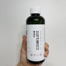 백색공간 인덕션클리너 실제 사용해본 후기 유해물질 무첨가라 더 안심!!