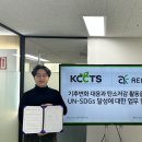 (주)케이씨씨 네이버블로그