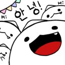 처용산오리 이미지