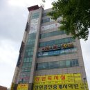 상현한방병원 이미지