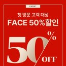 온아에스테틱 - 달성군 테크노중앙대로 254 | 온아에스테틱