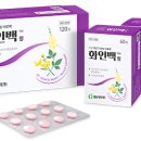 화인약국 이미지
