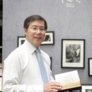 한국공인노무사회
