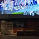 더썸노래연습장 이미지