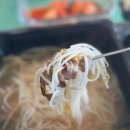 (주)제네시스서비스분당 이미지