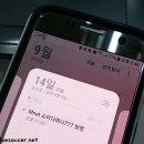 나이스777 이미지