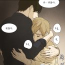 백치