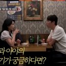 조선 - 논산시 | 조선