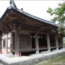 배자예부운략 이미지