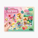 타이거샵 이미지