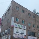 사위식당 울산무거점 이미지