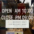 룩스토어 죽전점 이미지