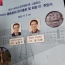 공주영명중학교 이미지