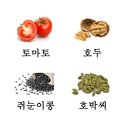 보손한의원 이미지