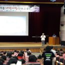 영광여자중학교 이미지