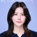 강남구 논현동 미용실 메종 보니따 헤어메이크업 가격 후기
