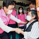 서후면분회경로당 이미지