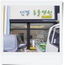 엔젤동물병원 이미지