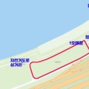 한강화장실 이촌1 화장실 네이버블로그