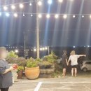 흑섬