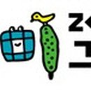 시립양포도서관 강당 이미지