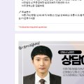 변호사남광진법률사무소